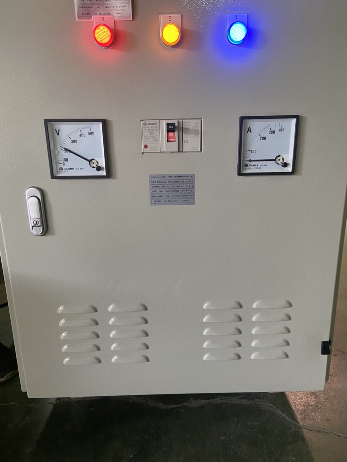 หม้อแปลง สั่งทำพิเศษ