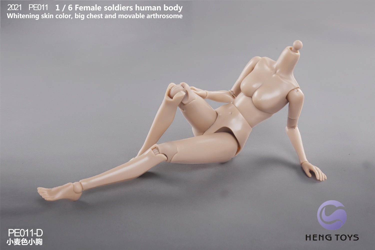 [สั่งจอง]HENG TOYS PE011 1/6 : Female soldiers human body