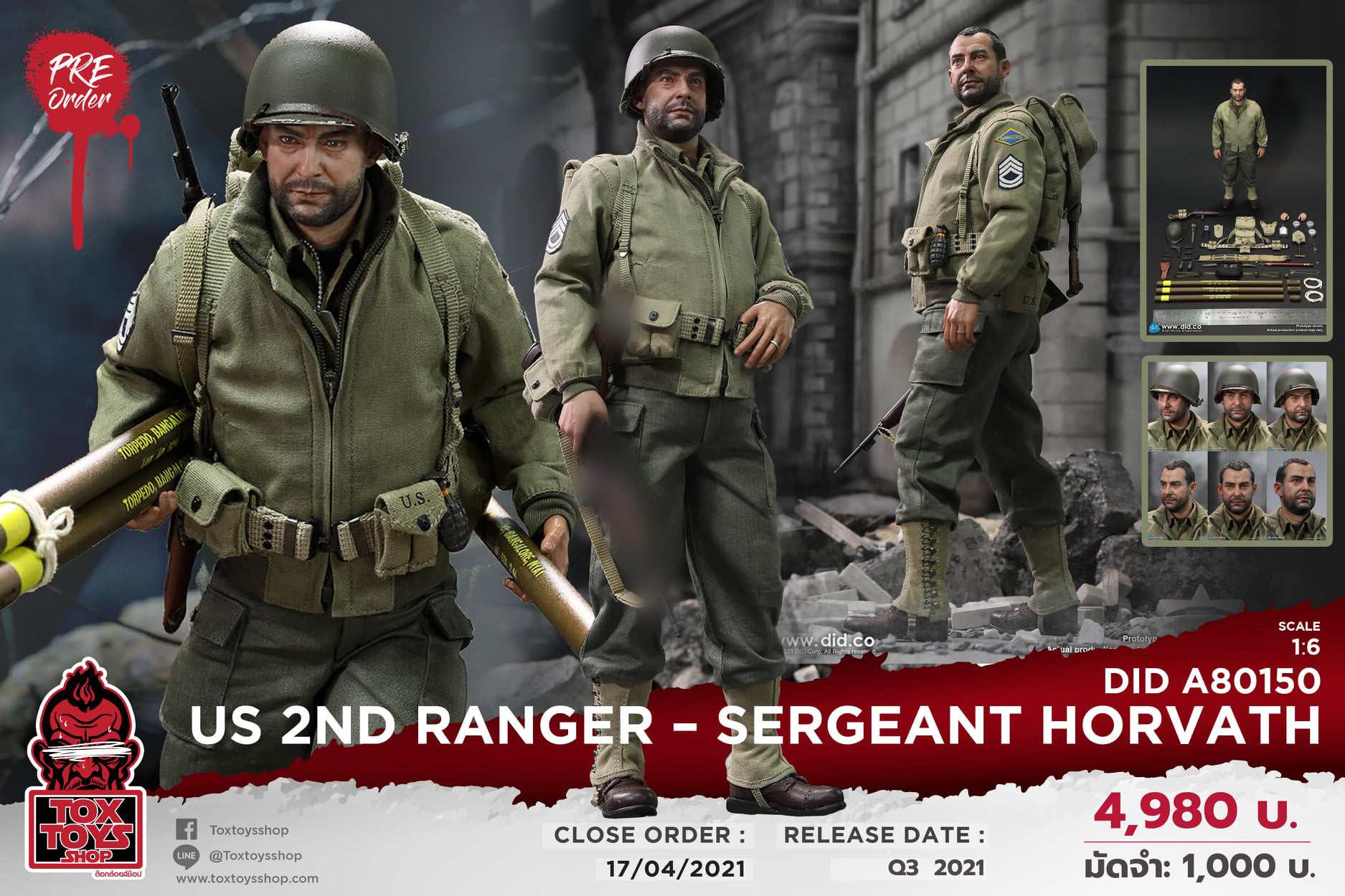 [สั่งจอง]DID A80150 1/6 : WWII US 2nd Ranger Battalion Series 5 – Sergeant Horvath