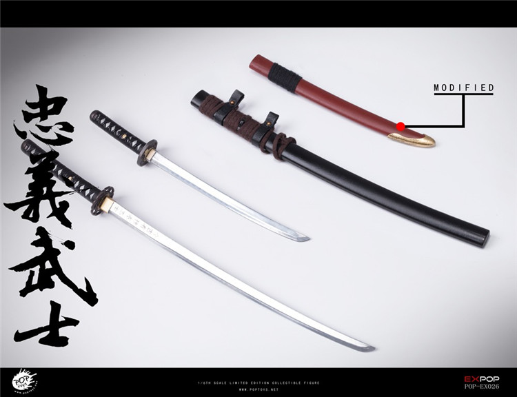 [สั่งจอง] POPTOYS EX026-B 1/6 Devoted Samurai Deluxe version