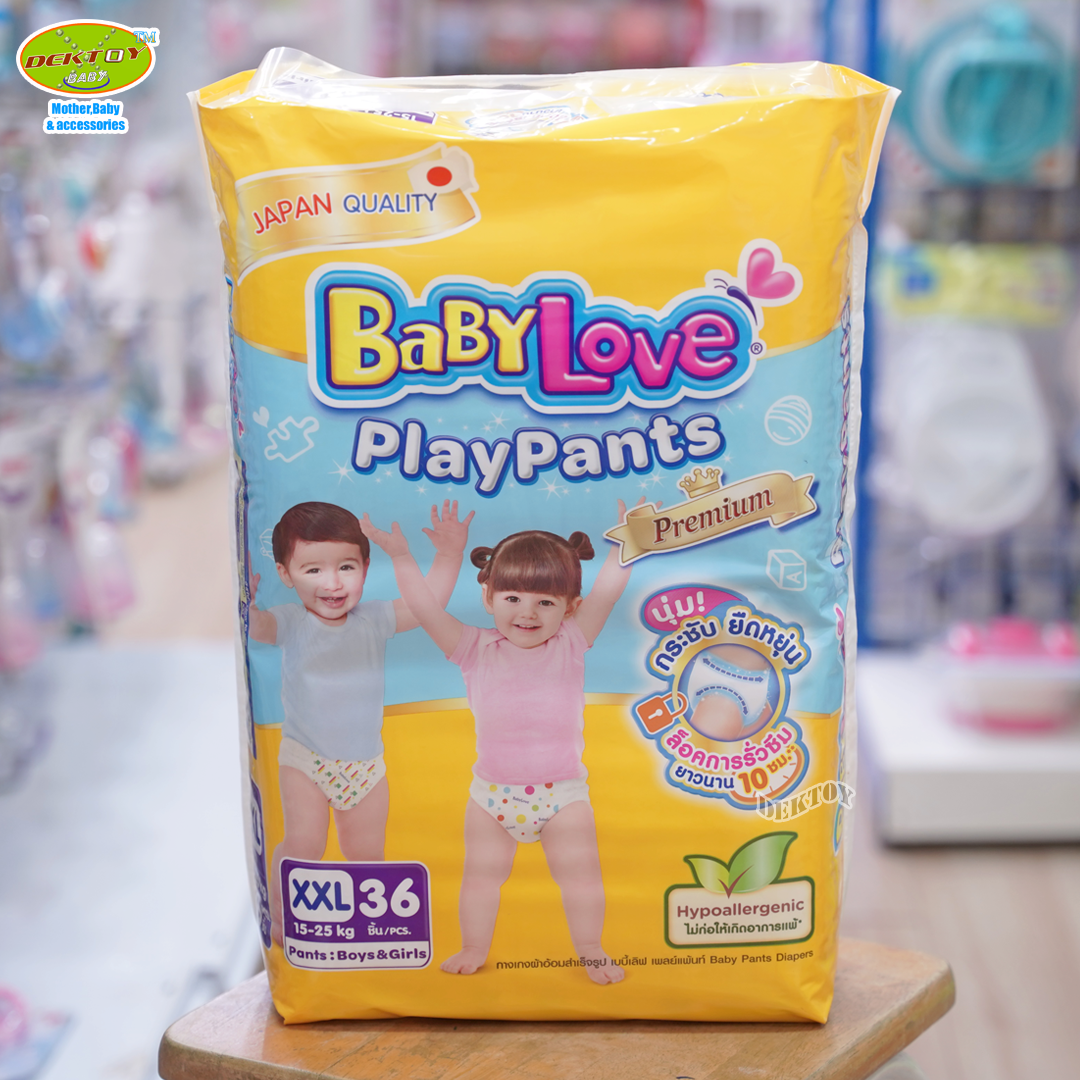 Babylove Playpants เบบี้เลิฟ กางเกงผ้าอ้อมเพลย์แพ้นส์ ขนาดจัมโบ้ ไซส์ XXL 36 ชิ้น