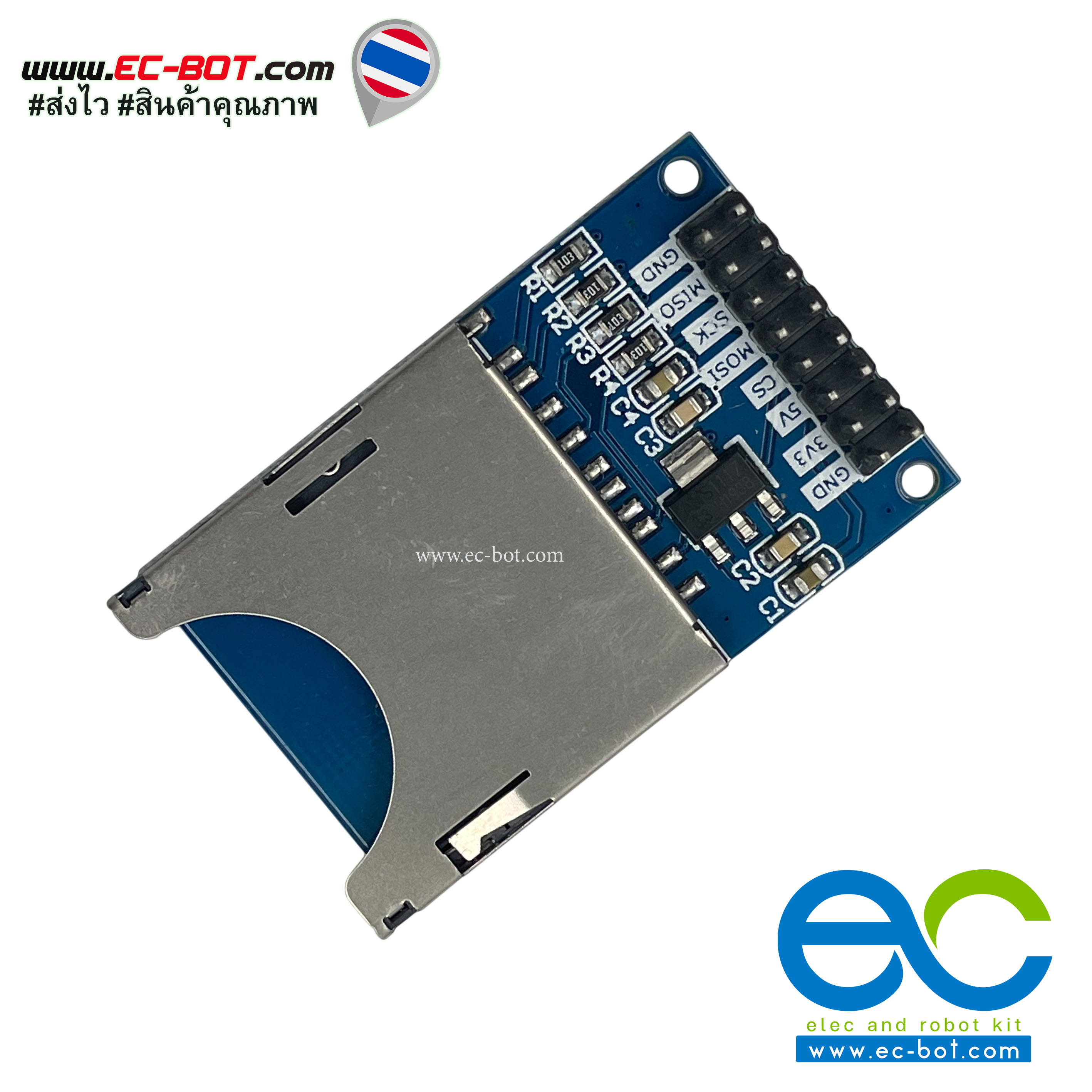SD Card Module