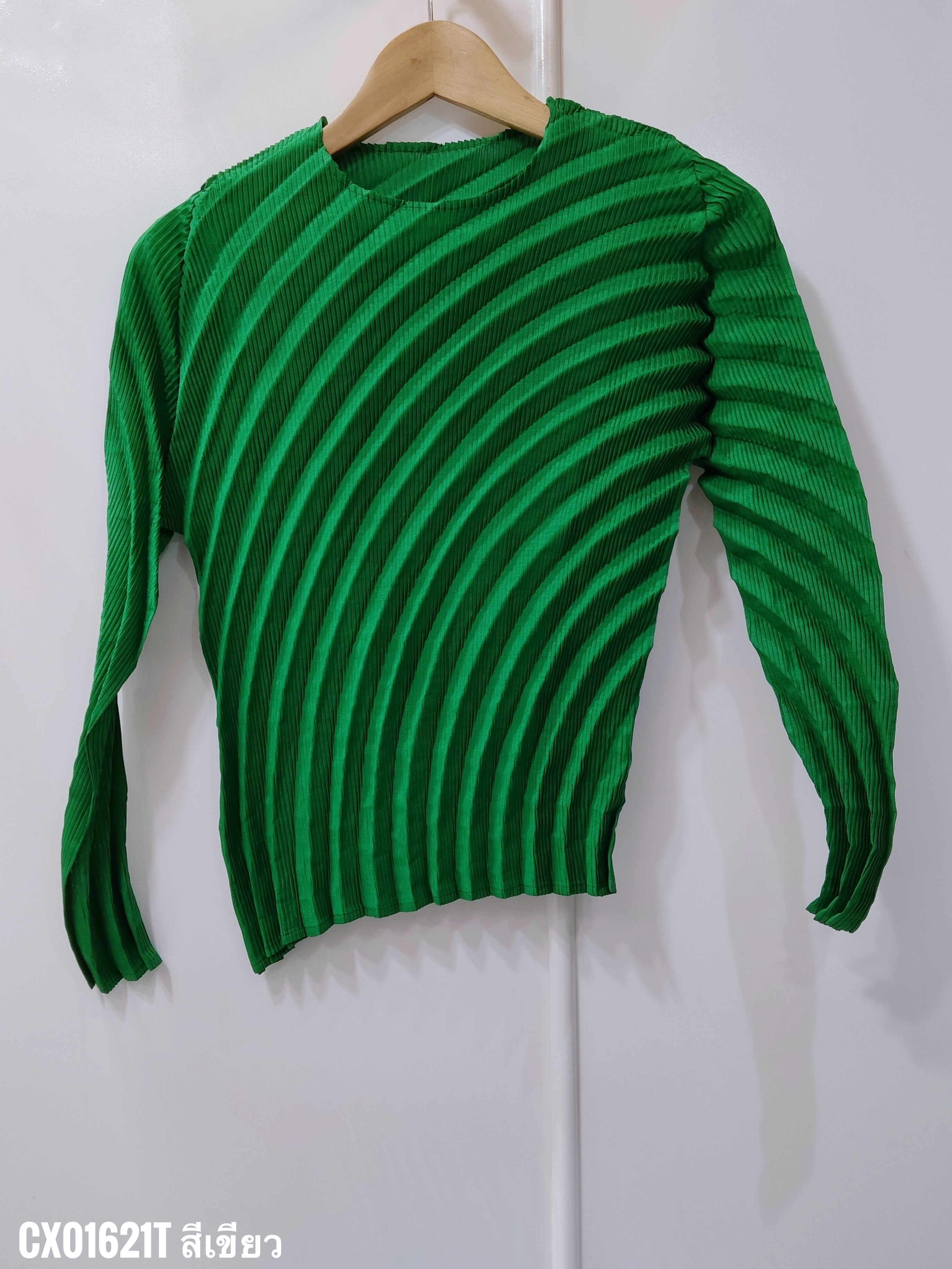 ปรับราคาลง20%!! 2MUAY รุ่น CX01621T เสื้ออัดพลีทคุณภาพ LONG SLEEVE CIRCLE PLEATED TOP 4 สี FREE SIZE