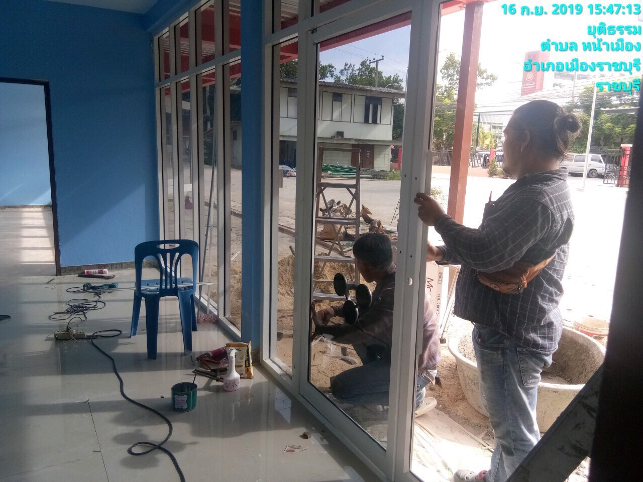 งานปรับปรุงสำนักงานเกษตรอำเภอเมือง จ.ราชบุรี