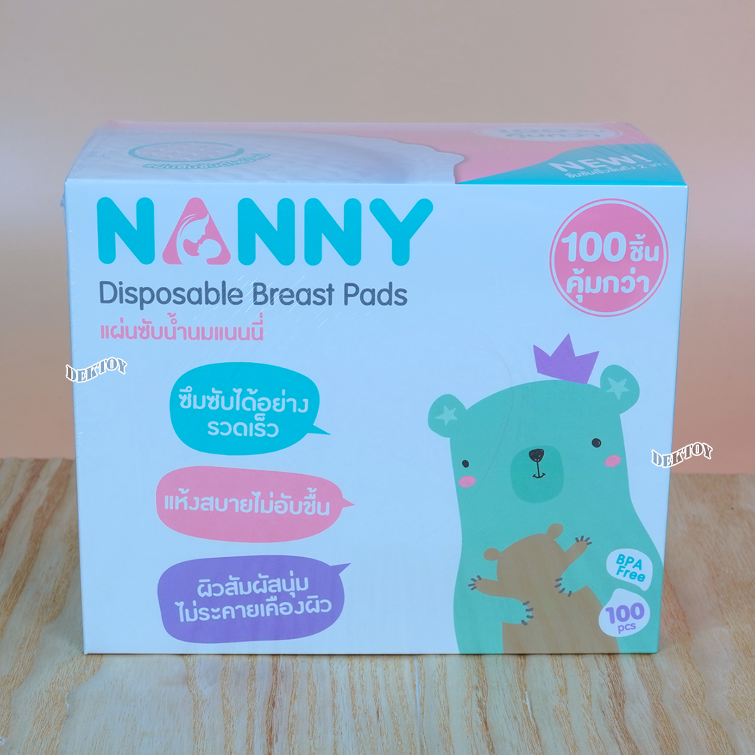 Nanny แผ่นซับน้ำนมดีไซน์ใหม่ แพ็คสุดคุ้ม บรรจุ 100 ชิ้น