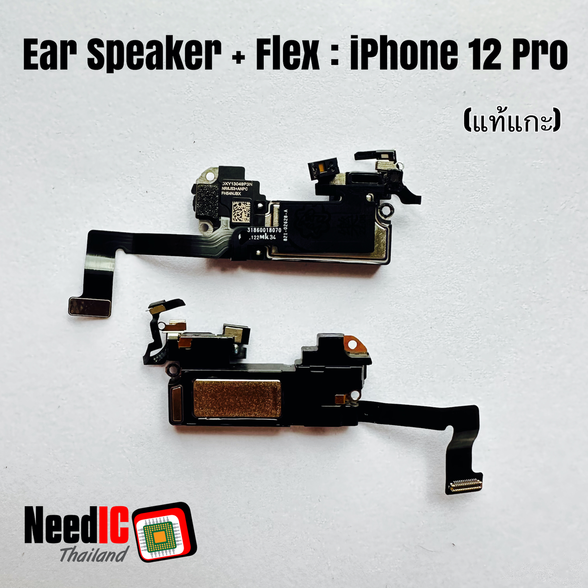 แพร+ลำโพงหูฟัง/Ear Speaker+Flex iPhone 12 Pro