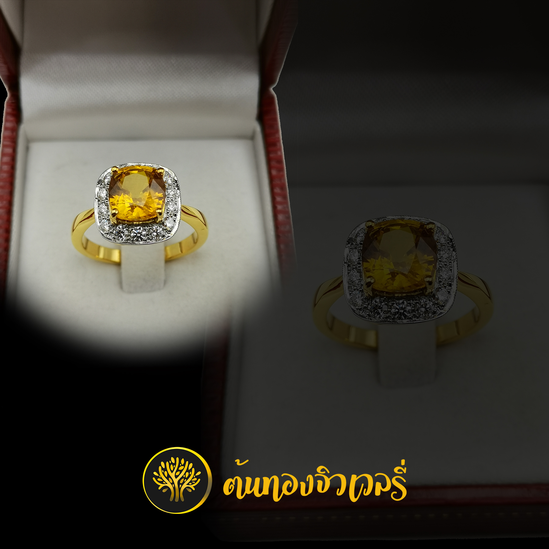แหวนพลอยบุษราคัม เพชรล้อม พลอยเม็ดใหญ่ๆ สวยโดนใจแน่นอนครับ