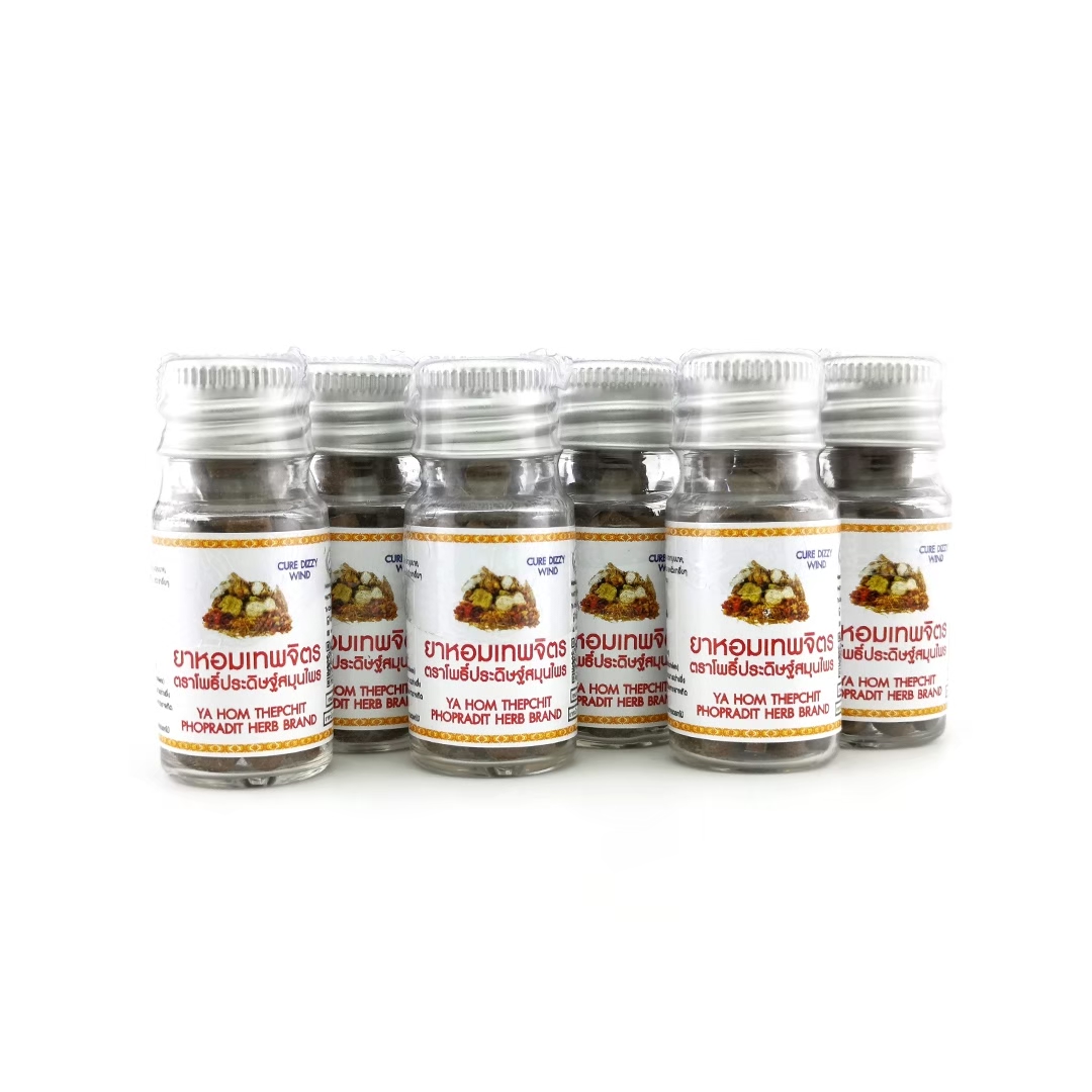 ยาหอมเทพจิตร ตราโพธิ์ประดิษฐ์สมุนไพร - เลขทะเบียน G576/60