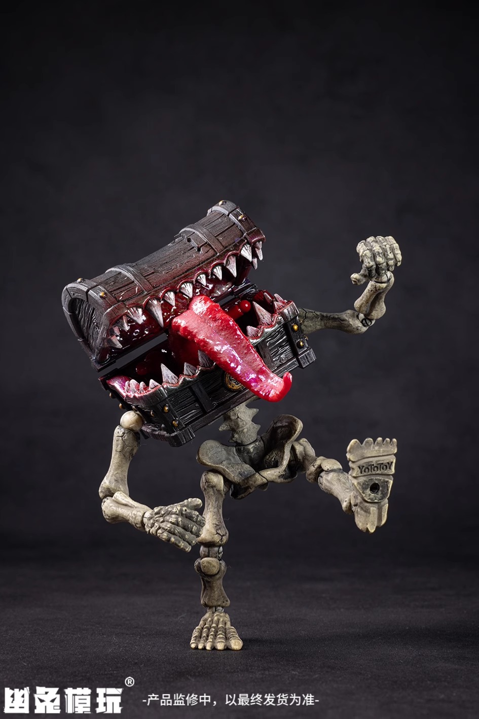 [พร้อมส่ง]Youtu Model Play 1/12 : Skeleton Treasure Chest Action Figure