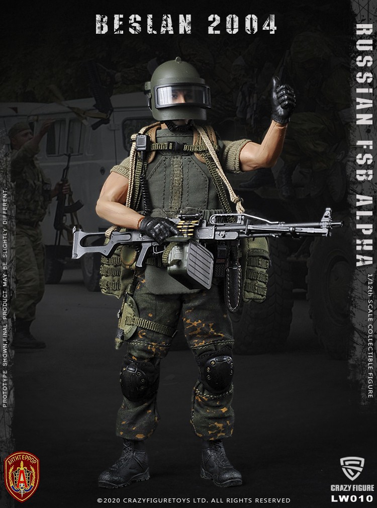 [สั่งจอง] Crazy Figure LW010 1/12 Russian alpha special forces machine gunner