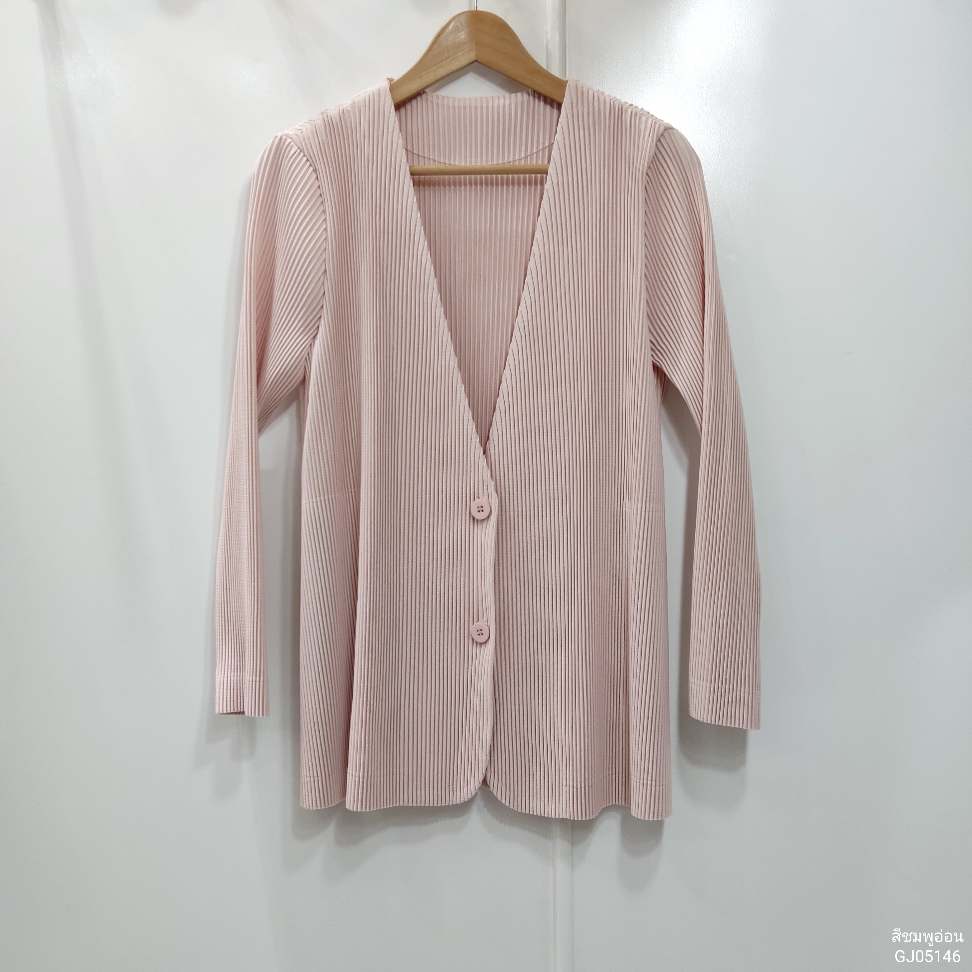 2MUAY รุ่น GJO5146 เสื้อคลุมพลีทคุณภาพ THICK V NECK LONG SLEEVE PLEATED CARDIGAN 10 สี FREE SIZE