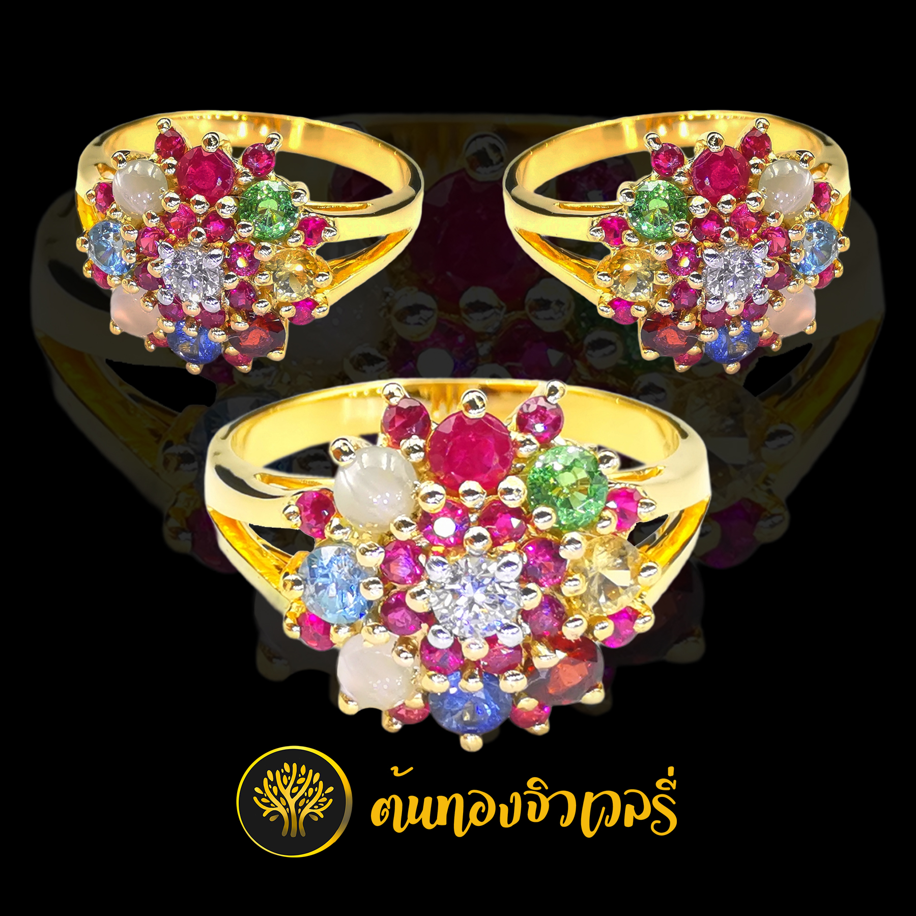 แหวนดอกไม้ พลอยนพเก้า ขั้นพลอยชมพู
