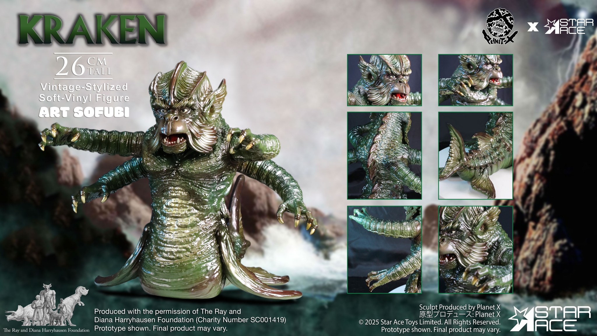 [สั่งจอง]Star Ace : Kraken Vintage Stylized Vinyl Figure