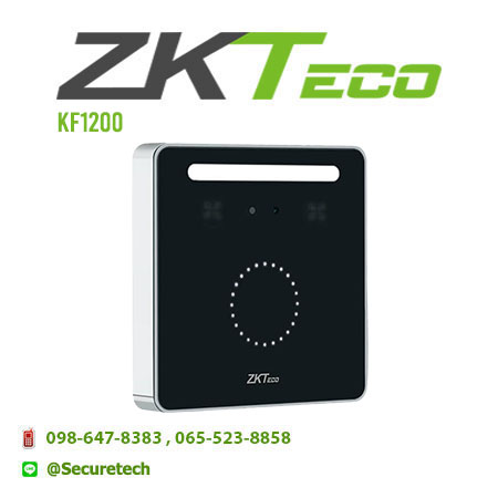 Access Control รุ่น KF1200