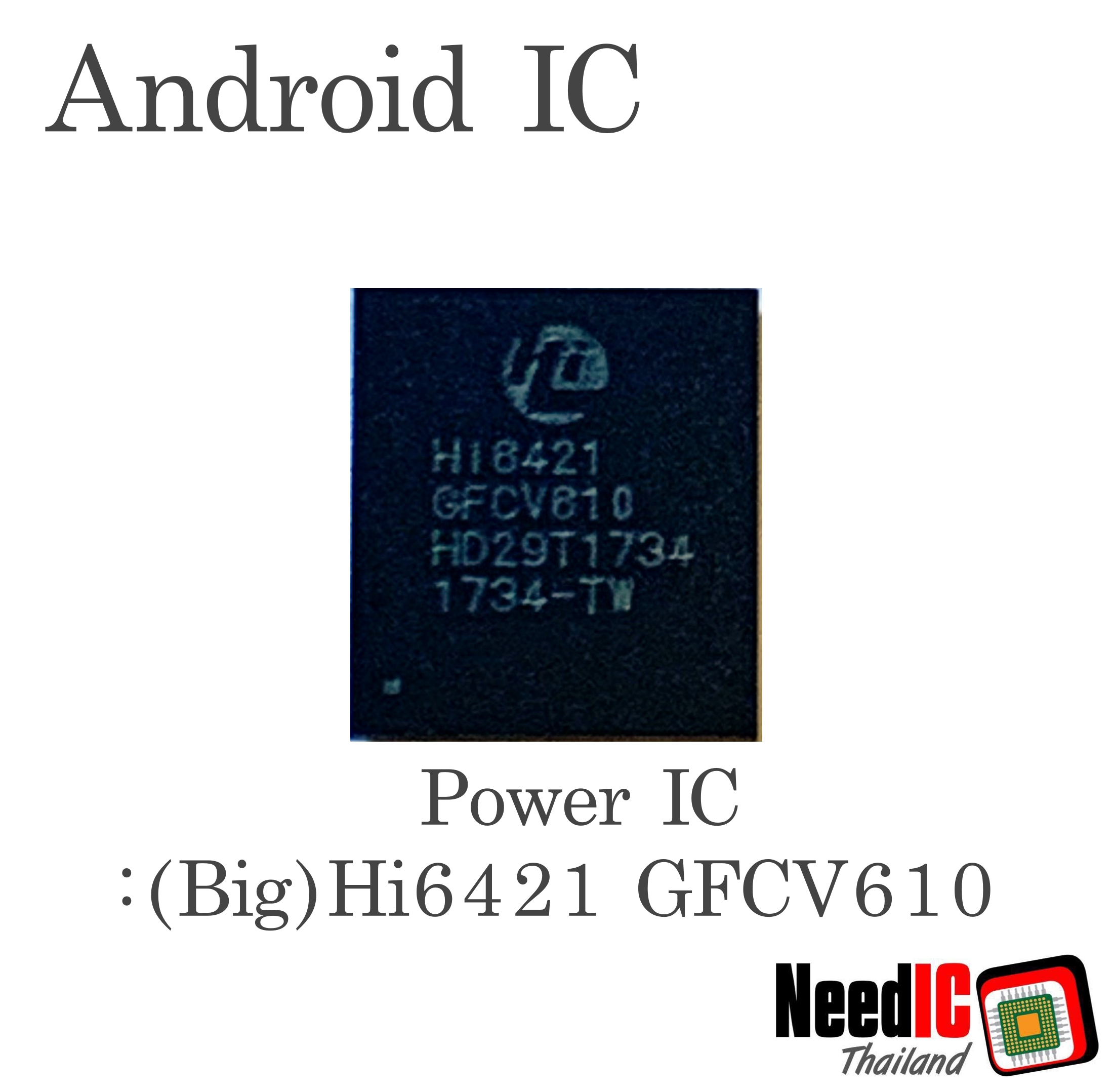 Power IC : Hi6421 GFCV610 สำหรับ Huawei P10,P20 Pro,P30,Mate 10 Pro,Honor10