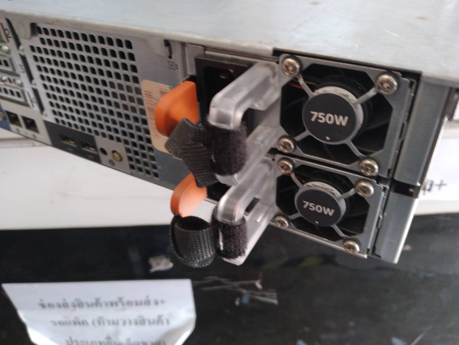 Dell Server R520 2U เครื่อง Server