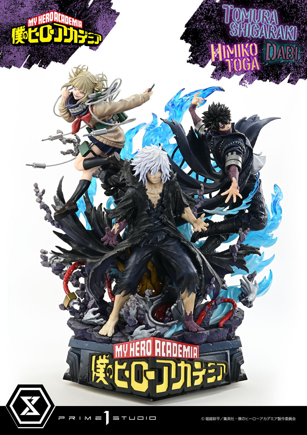 [สั่งจอง]Prime 1 Studio : Tomura Shigaraki,Dabi,Himiko Toga (My Hero Academia)