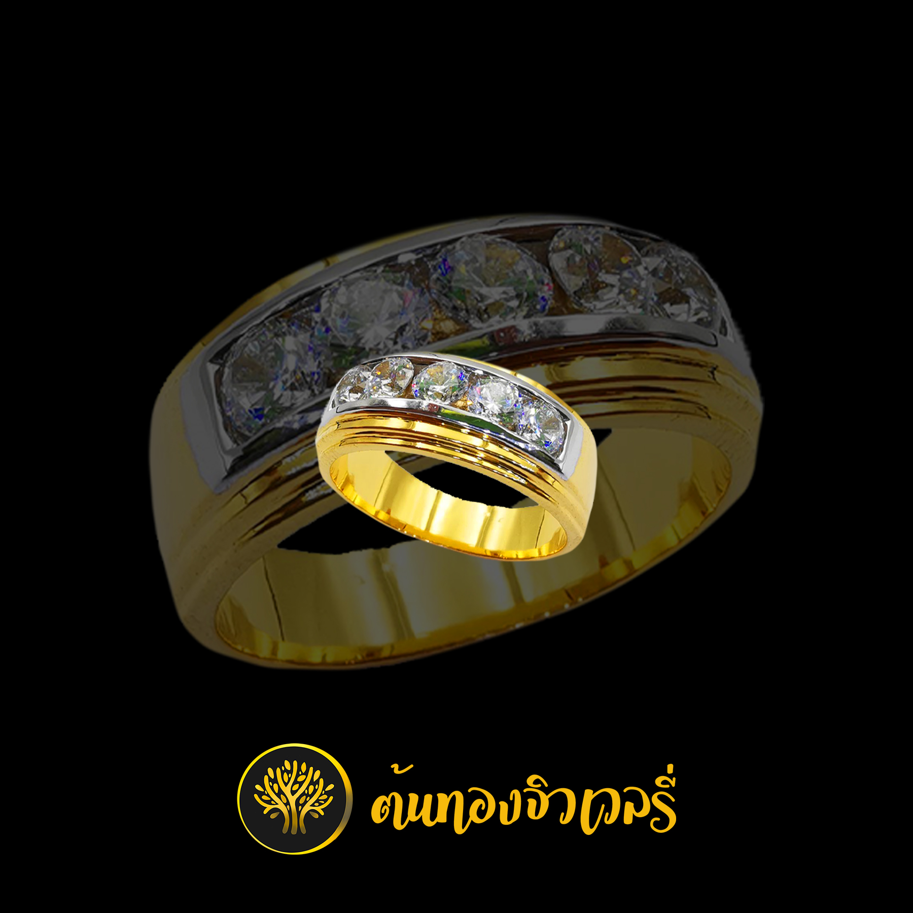 แหวนเพชรแถว เม็ดใหญ่ๆ สวยๆ