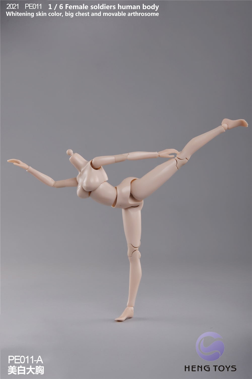 [สั่งจอง]HENG TOYS PE011 1/6 : Female soldiers human body