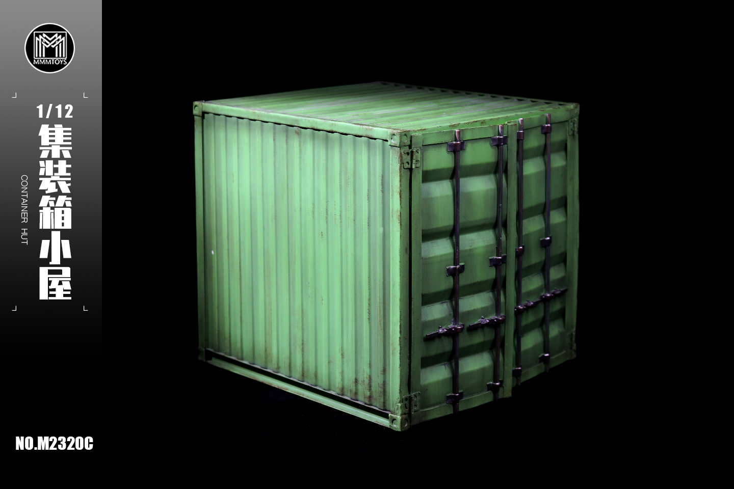 [สั่งจอง]mmmtoys 1/12 : Container Hut