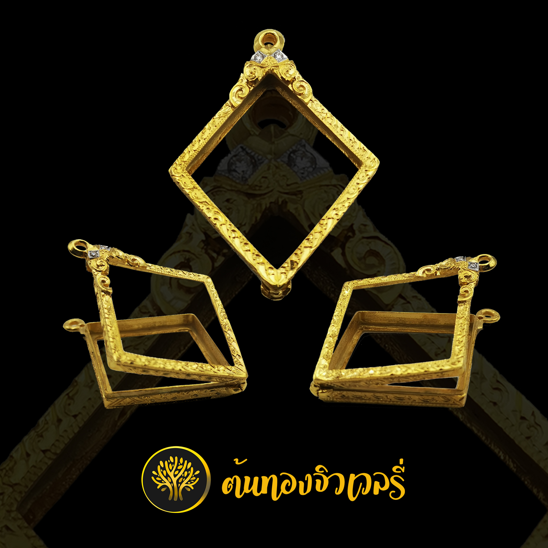 กรอบพระทอง 96% ยกซุ้มหัวสิงห์