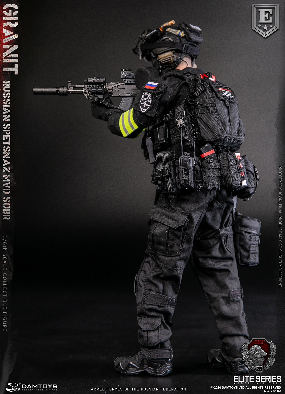[สั่งจอง]DAMTOYS : 1/6 RUSSIAN SPETSNAZ MVD SOBR GRANIT