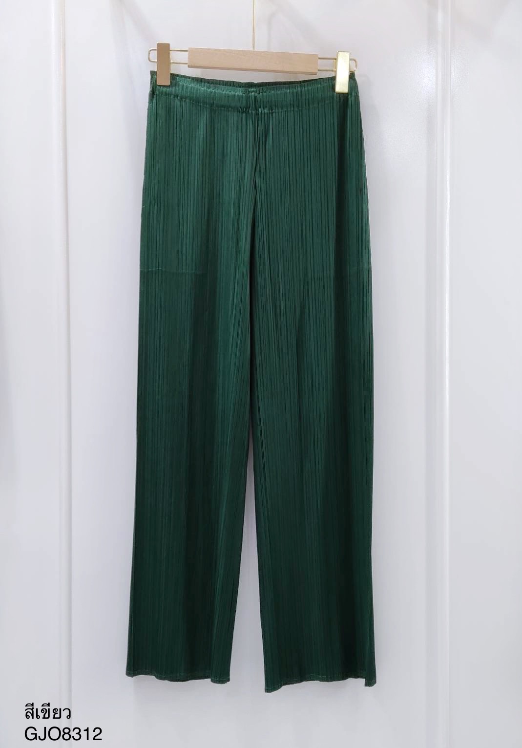 ยาว37นิ้ว! 2MUAY BASIC รุ่น GJO8312 กางเกงผู้หญิง กางเกงอัดพลีทคุณภาพ BASIC STRAIGHT PLEATED PANTS 12สี FREE SIZE