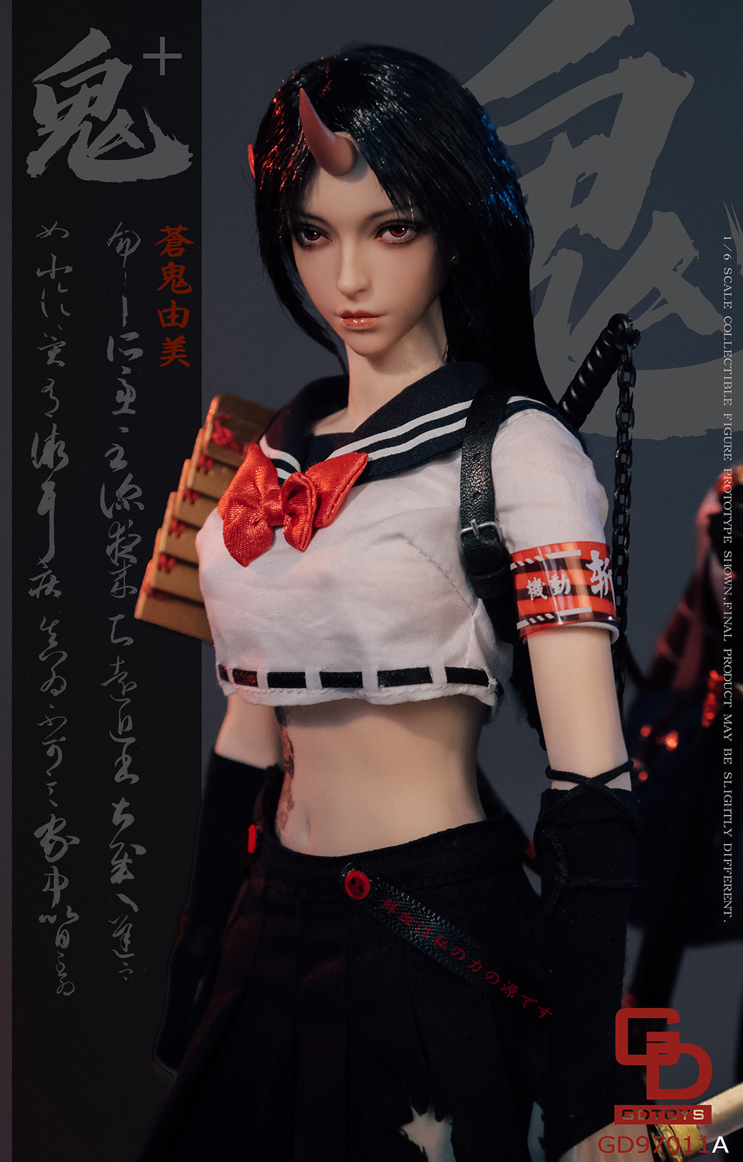 [สั่งจอง]GDTOYS 1/6 : Onihime Part 2