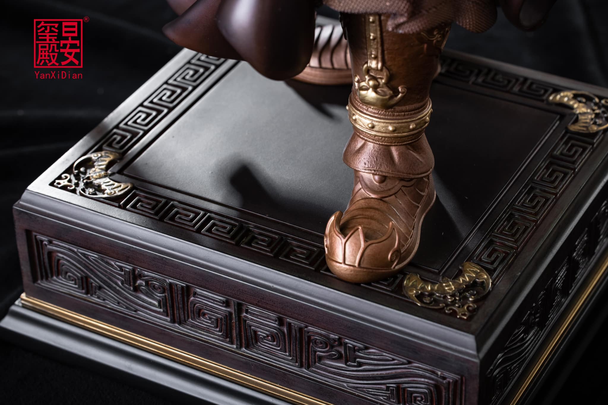 [สั่งจอง]Yan Xi Dian