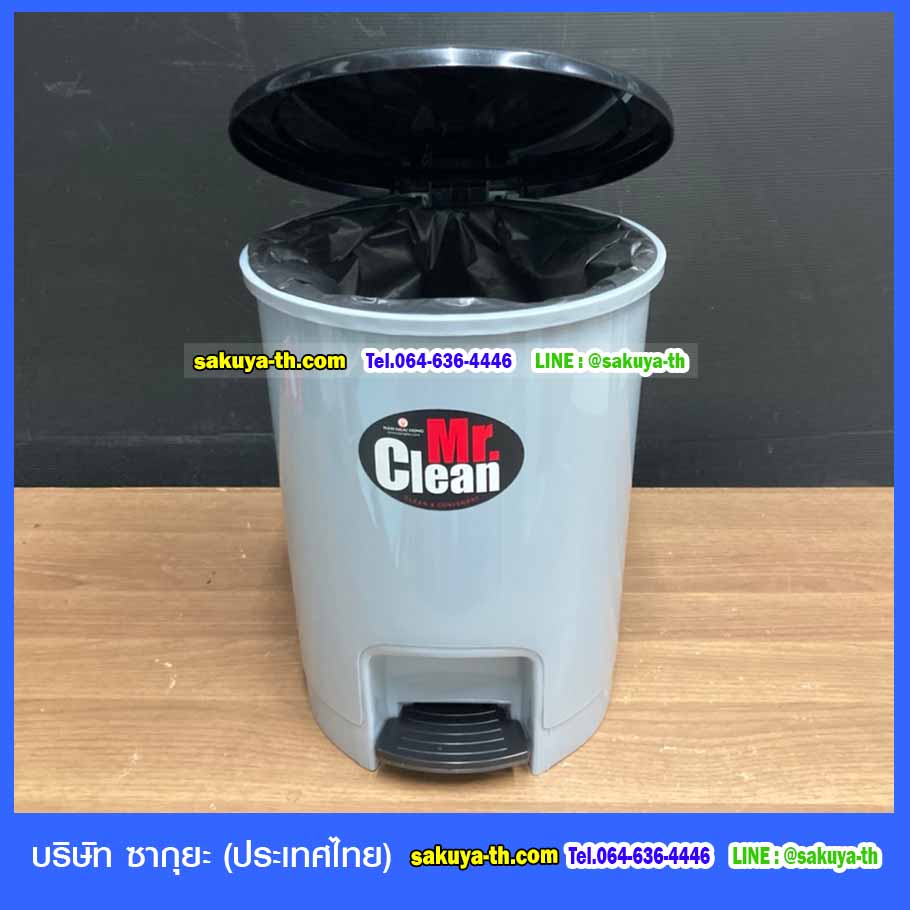 ถังขยะเท้าเหยียบ ทรงกลม 12 ลิตร