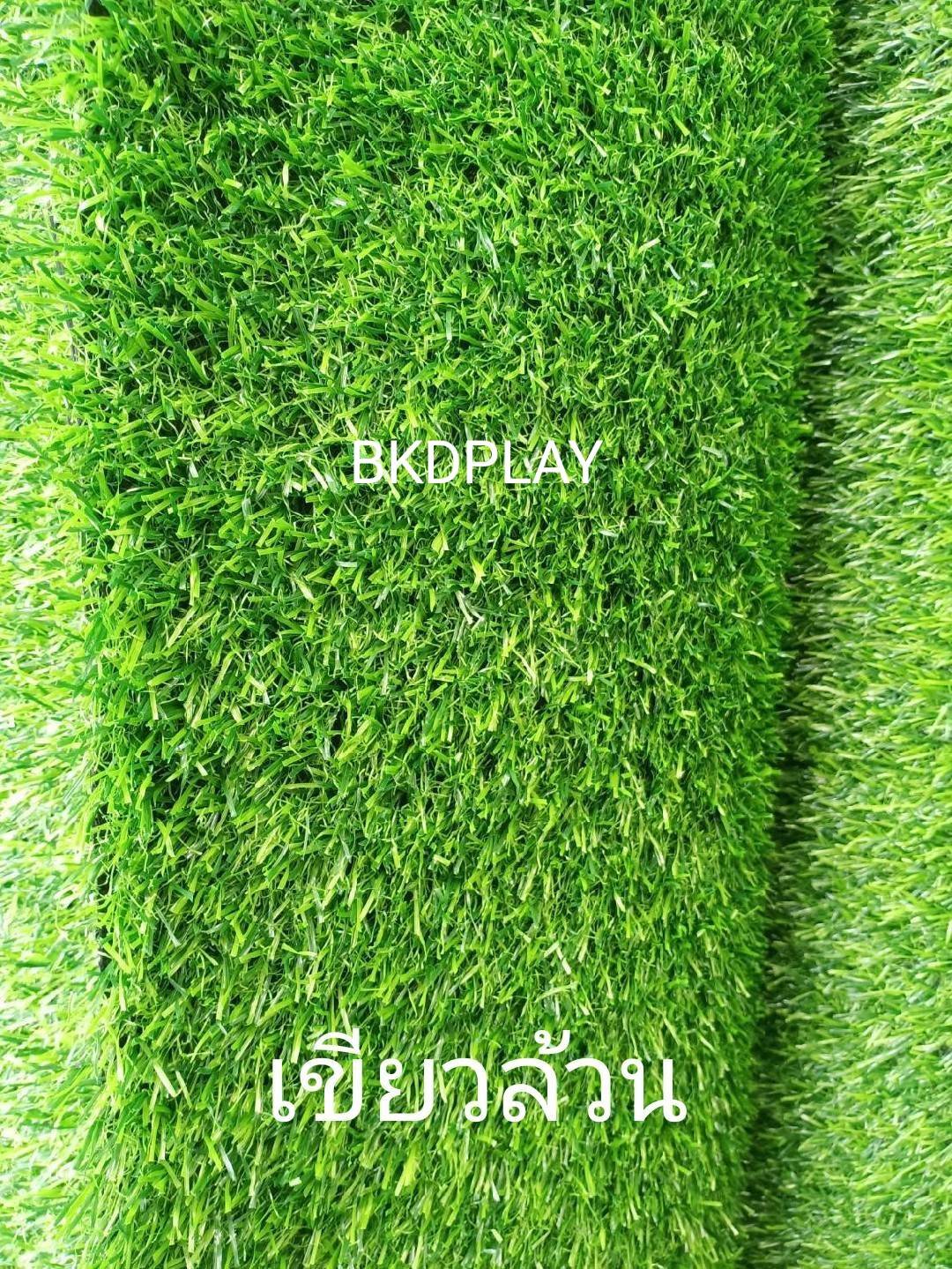 หญ้าเทียม, เกรดA 15ฝีเข็ม สีธรรมชาติ ยาว2 ซม.หน้ากว้าง 2 เมตร,หญ้าปลอม,สนามหญ้าหน้าบ้าน, สนามเด็กเล่น ,สนามกีฬา พร้อมส่ง ราคาโรงงาน