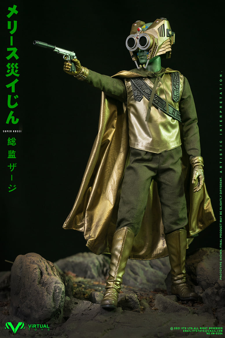 [สั่งจอง]VTS TOYS VM-039 : Catastrophe Planet Godmesuer