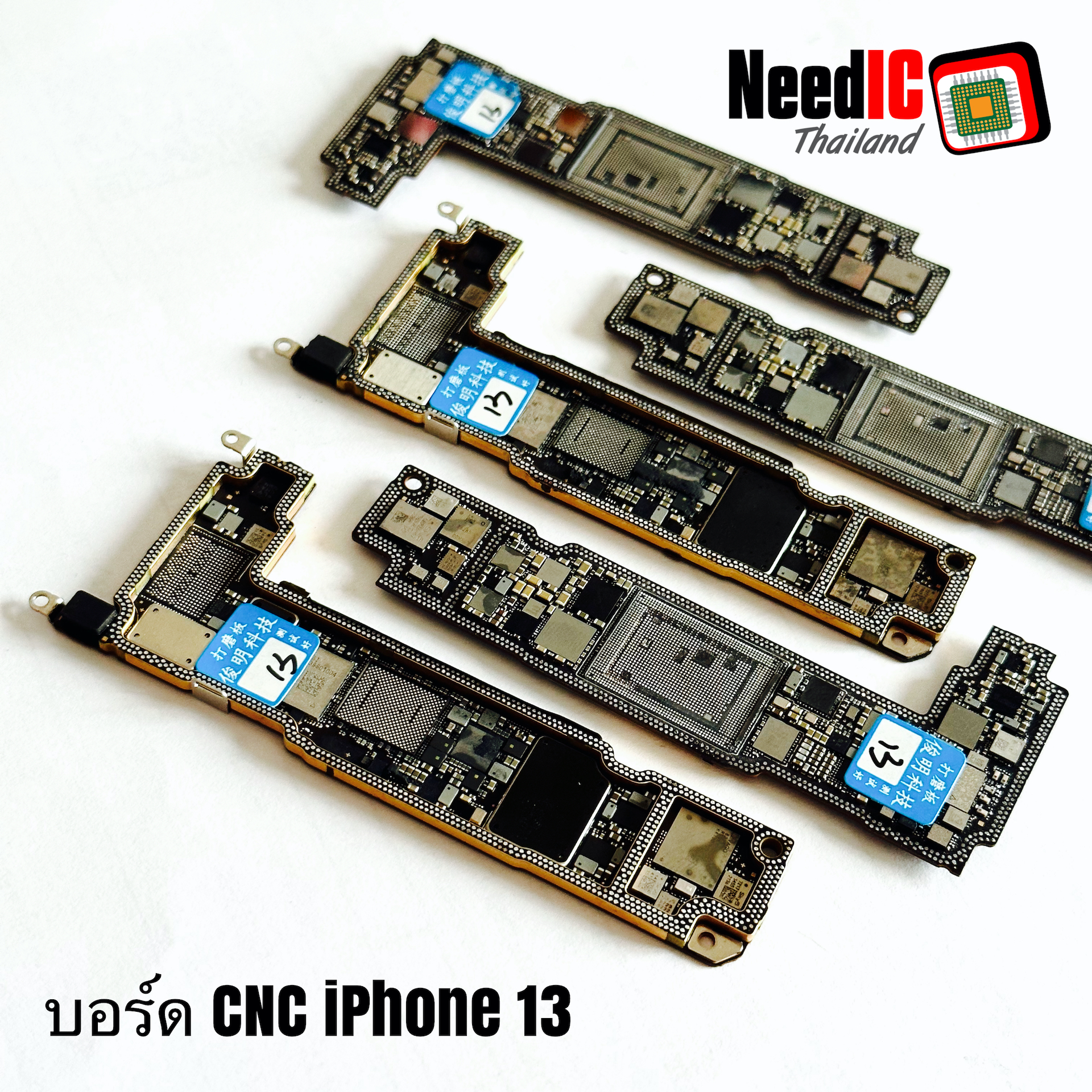 เมนบอร์ด CNC : iPhone 13