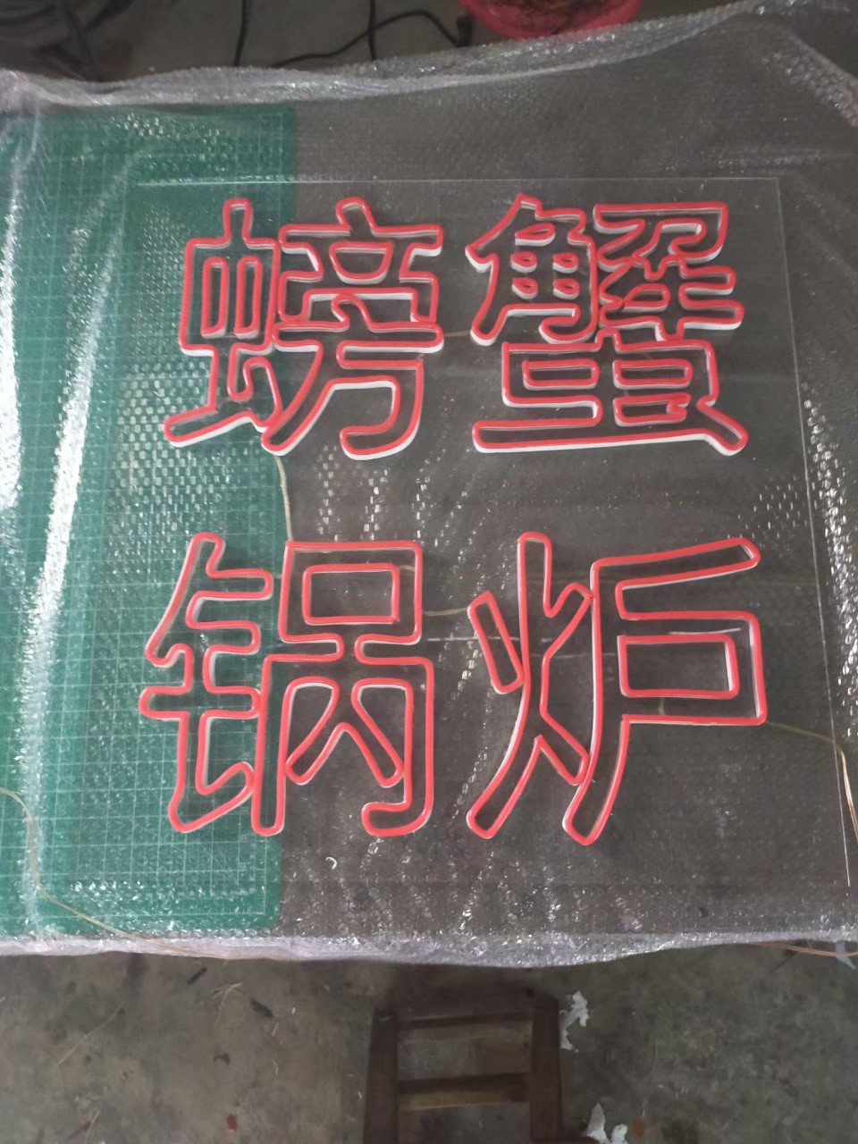 ภาพงานไฟเฟค