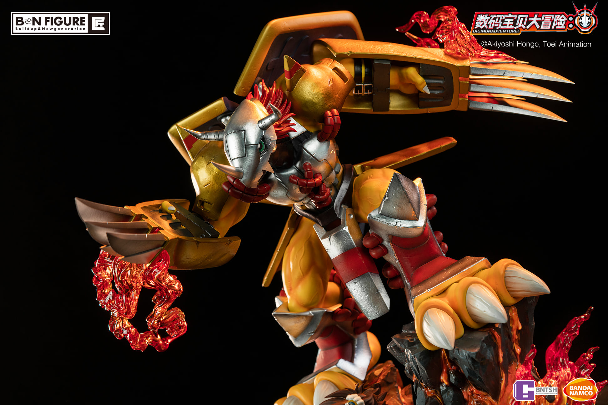 [สั่งจอง]Bandai Namco : Yagami Taichi & Wargreymon (Digimon)