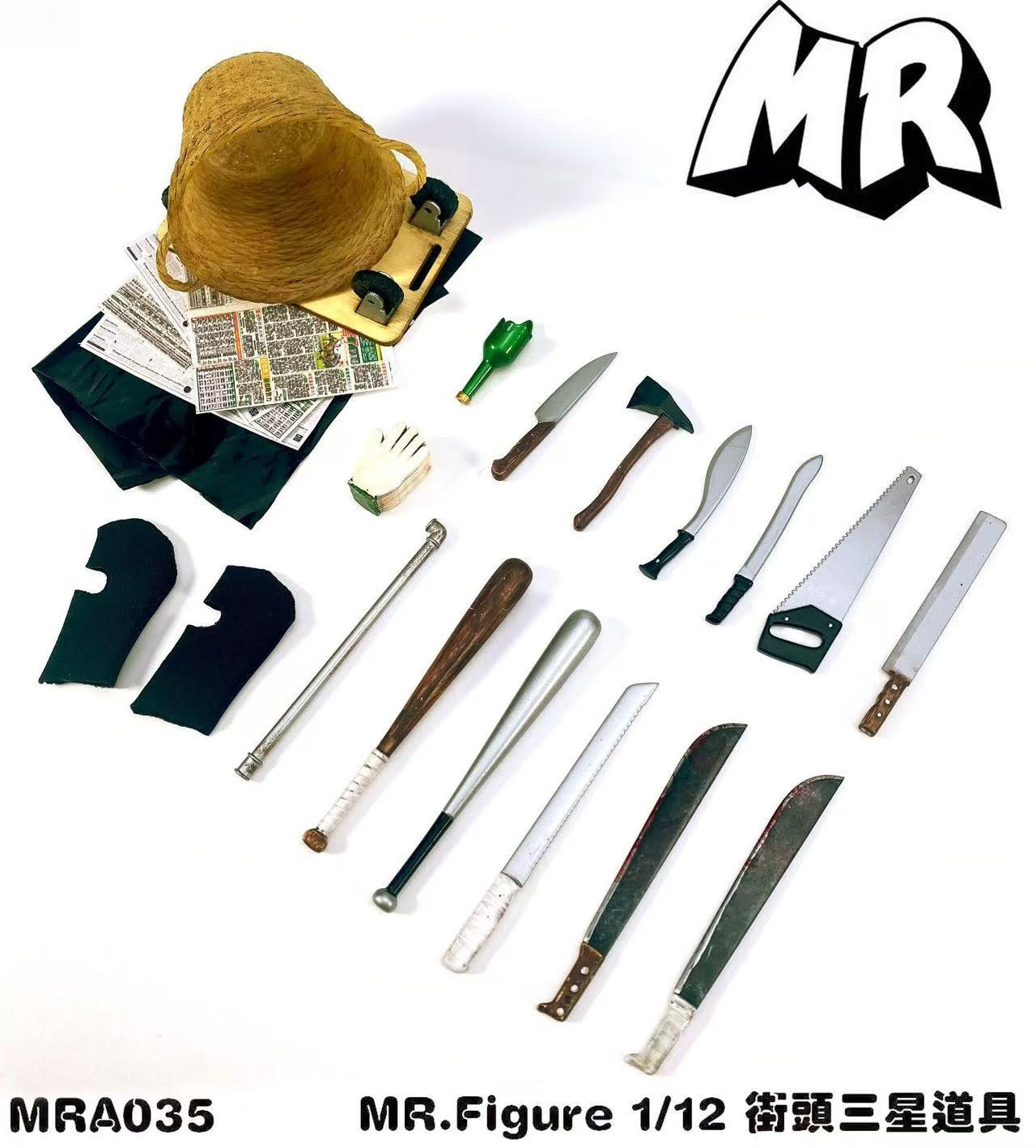 [สั่งจอง] MR.Figures 1/12 : - MRA035 : Street Three Star Props