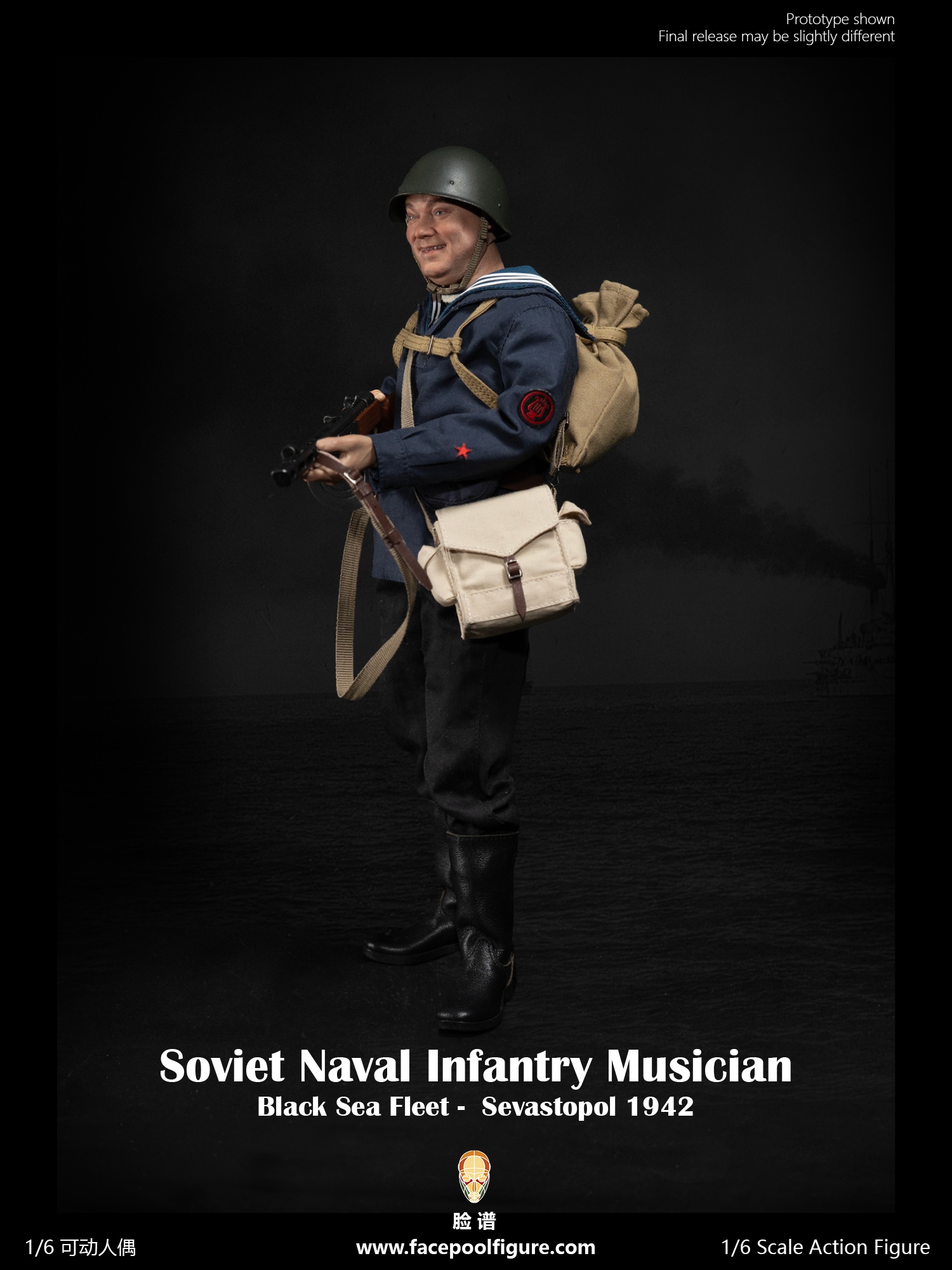 [สั่งจอง]Facepoolfigure 1/6 : Soviet Naval Infantry Musician Black Sea Fleet Sevastopol 1942