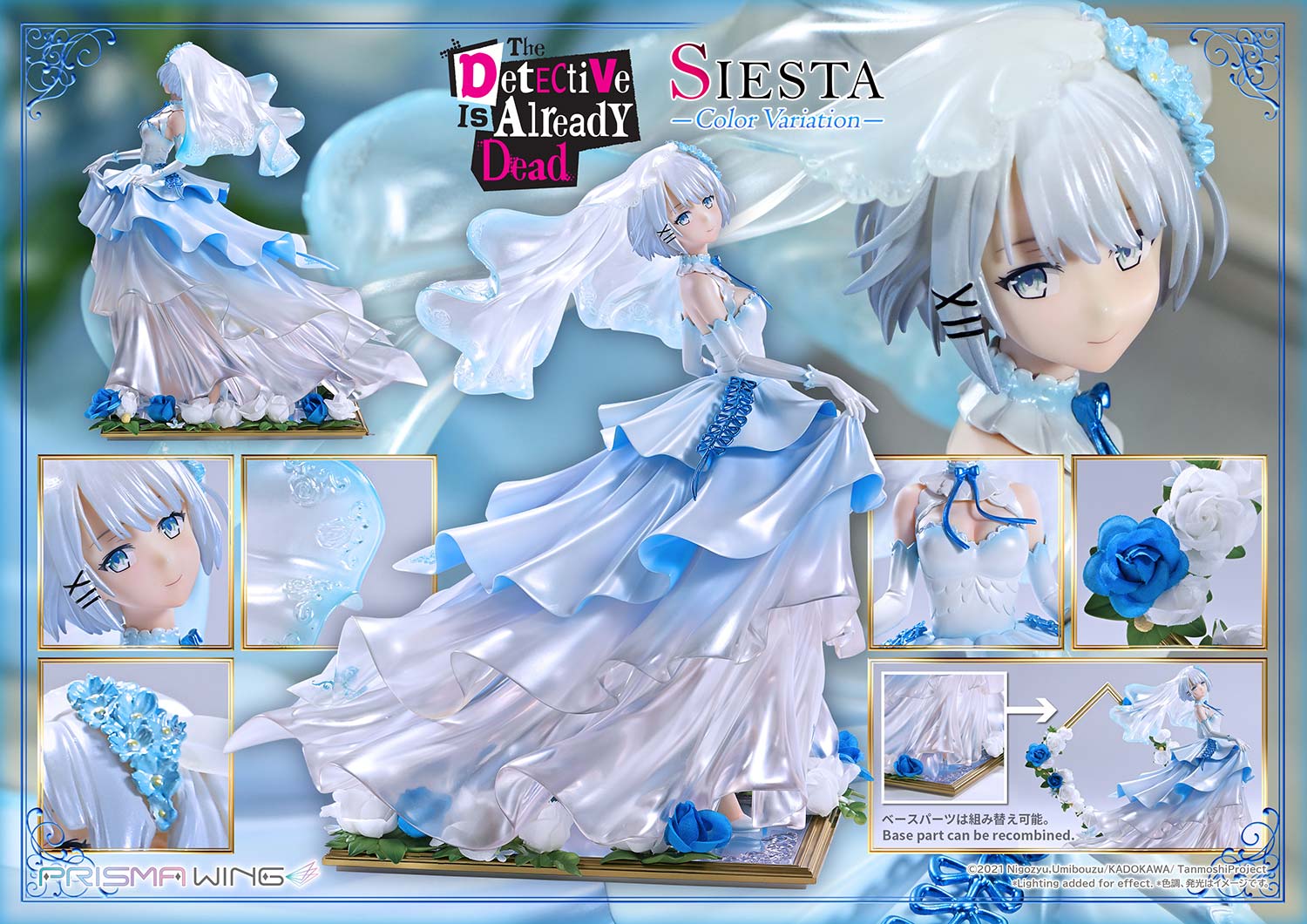 [สั่งจอง] Prisma Wing PWTMS-02P : Siesta Color Variations (The Detective Is Already Dead)