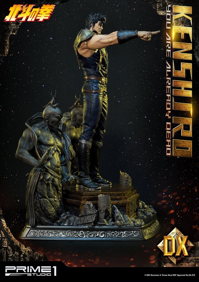 [สั่งจอง]Prime 1 Studio 1/4 scale PMFOTNS-02: Kenshiro Fist of the North Star (Standard/Deluxe Ver.)