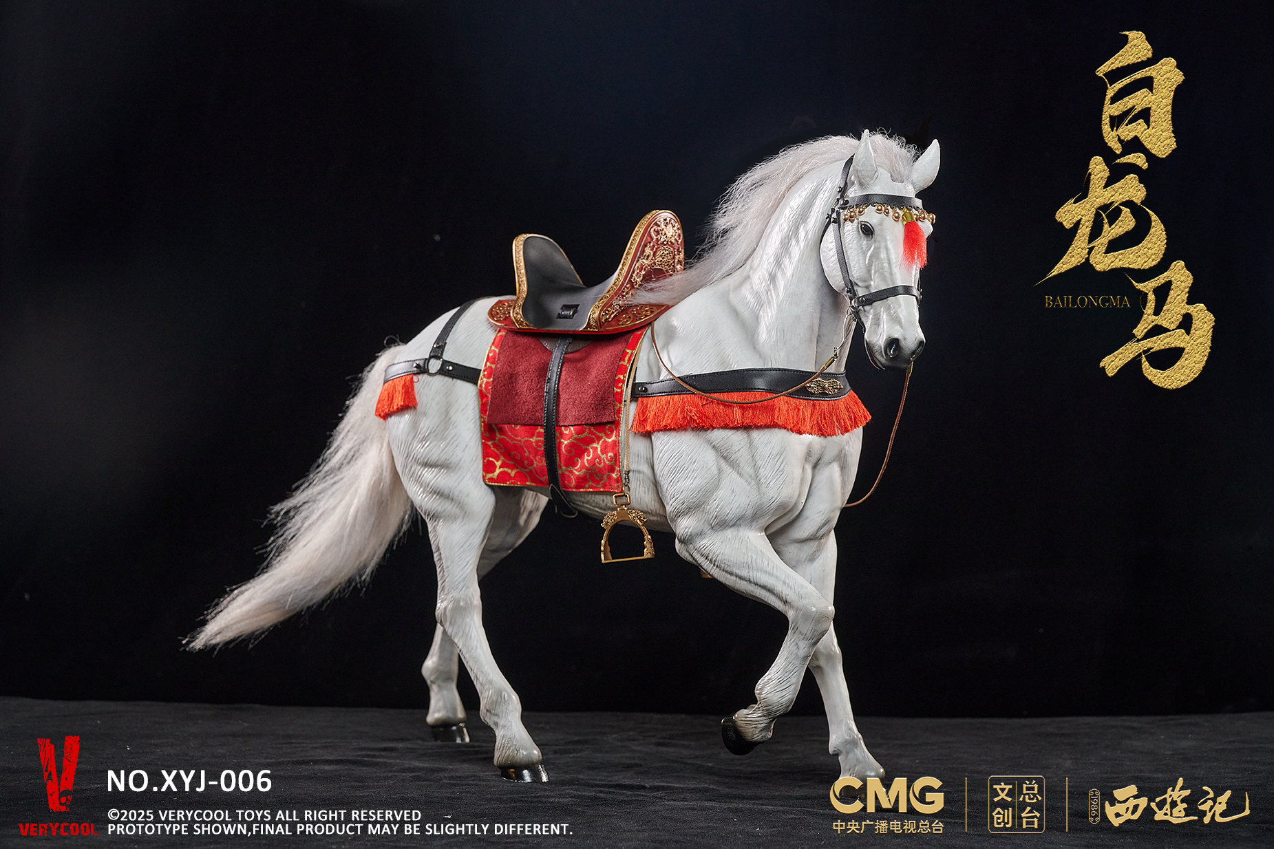 [สั่งจอง] VERYCOOL 1/6 CMG Official 1986 Journey to the West