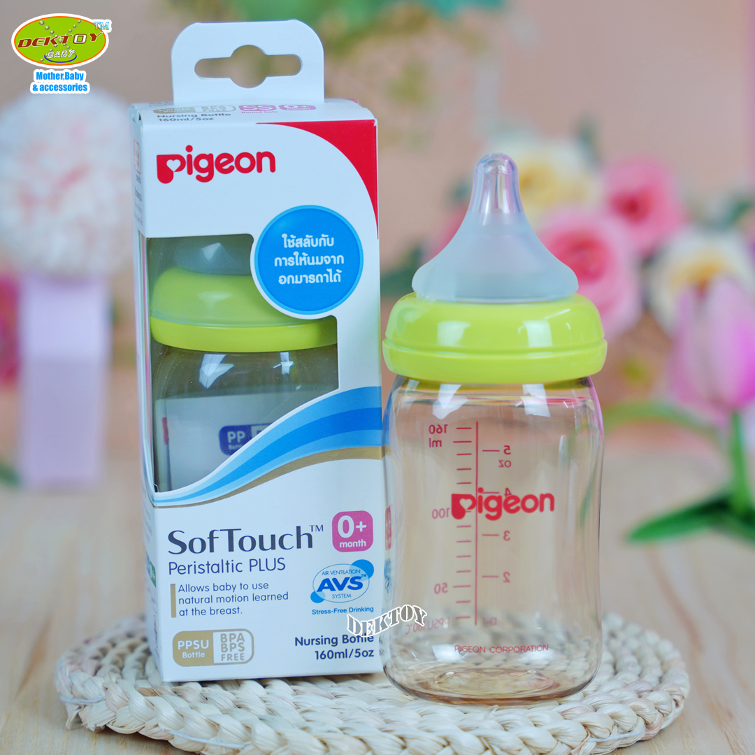 PIGEON พีเจ้น ขวดนมพีเจ้นสีชา PPSU 5 ออนซ์ 160 มล. คอกว้าง เขียว