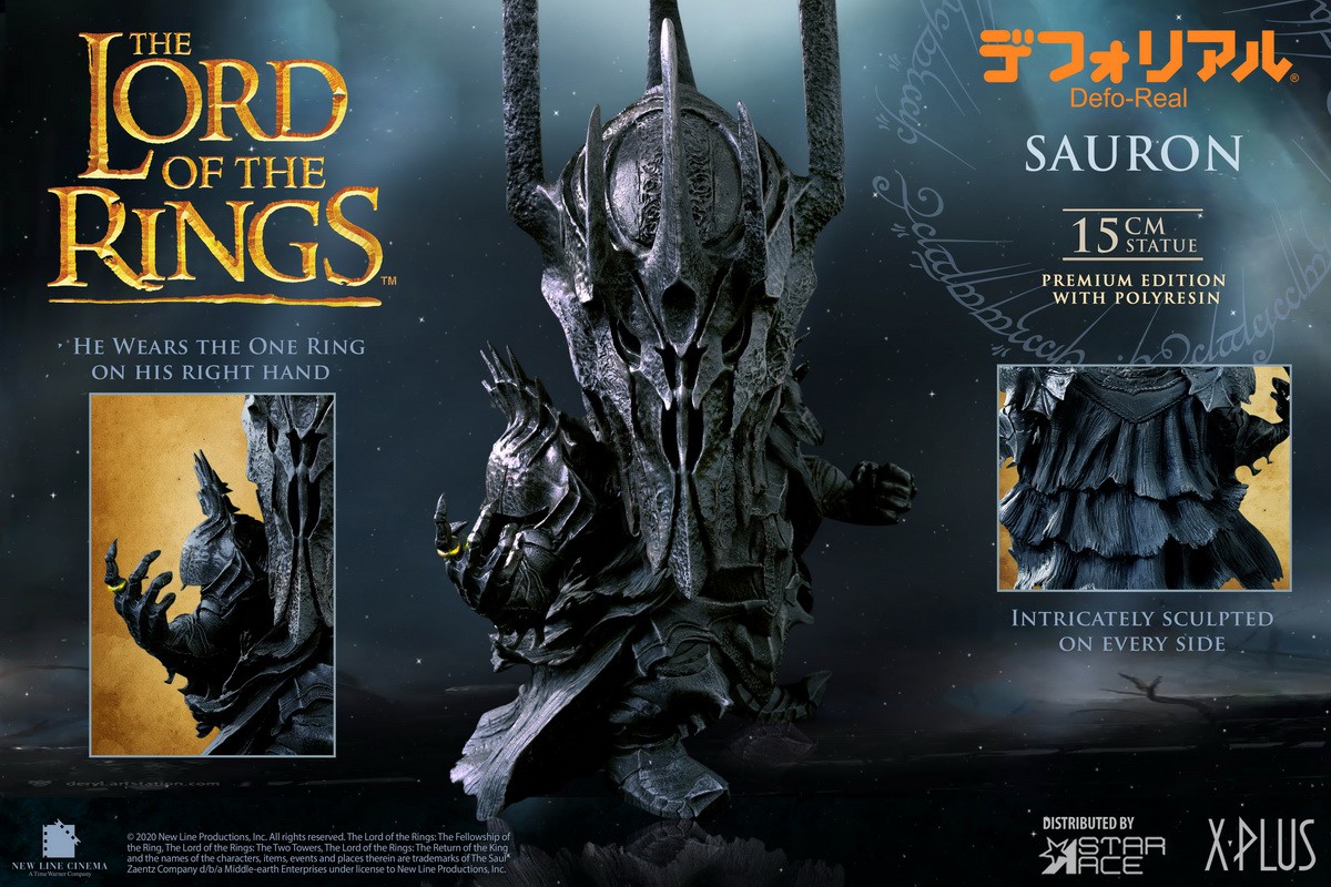 [สั่งจอง] STAR ACE DEFO-REAL SA6037 Sauron (Limited Edition)