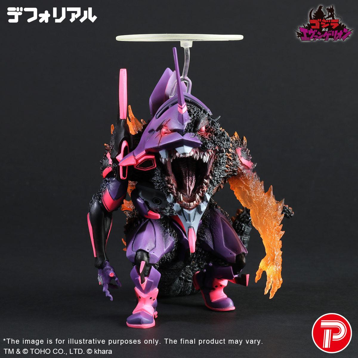 [สั่งจอง]X-Plus : DefoReal Evangelion Test Type-01 Burning "G" Awaking Form