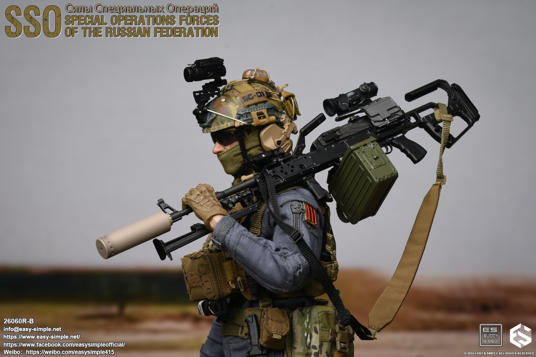 [สั่งจอง]Russian Special Operations Forces(SSO)
