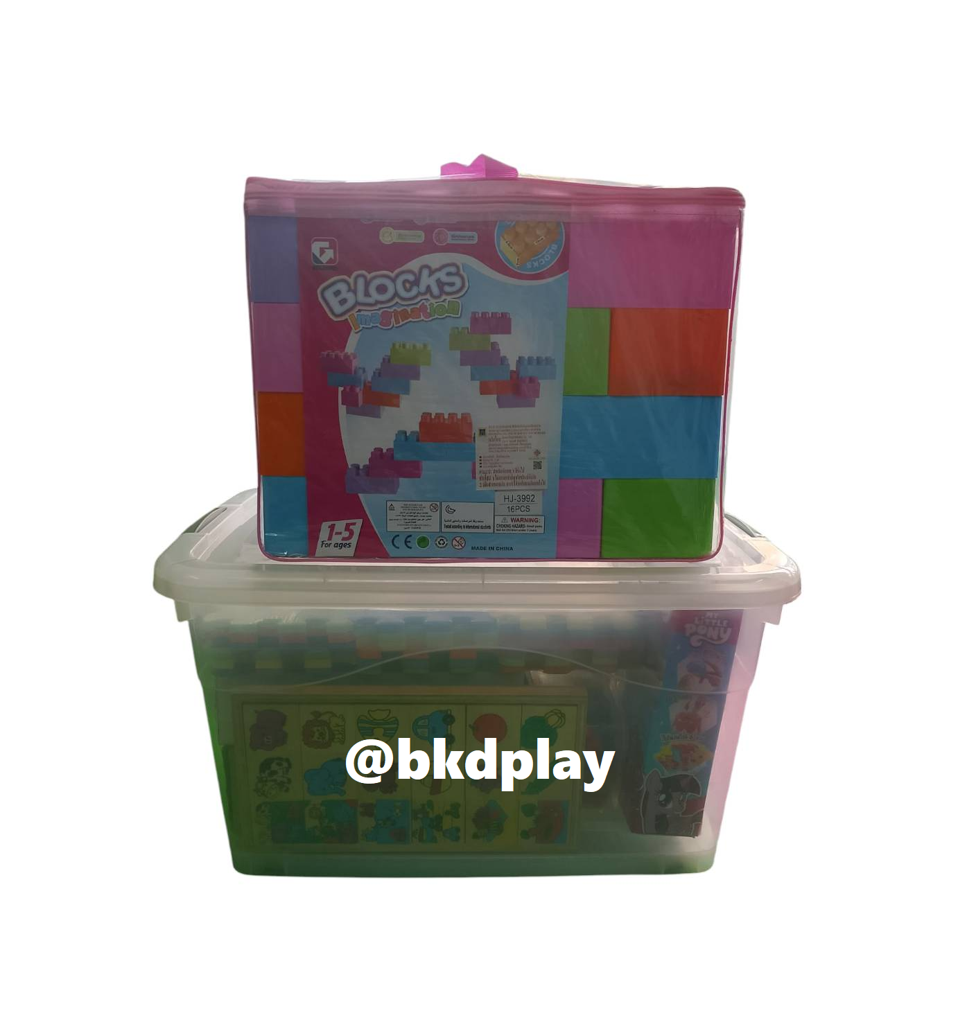 ชุดฝึกสมองเสริมพัฒนาการ สำหรับเด็กอายุ 2-3 ปี BrainKit2 เสริมพัฒนาการ กระตุ้นพัฒนาการ โรงพยาบาล สื่อการสอน โรงเรียน