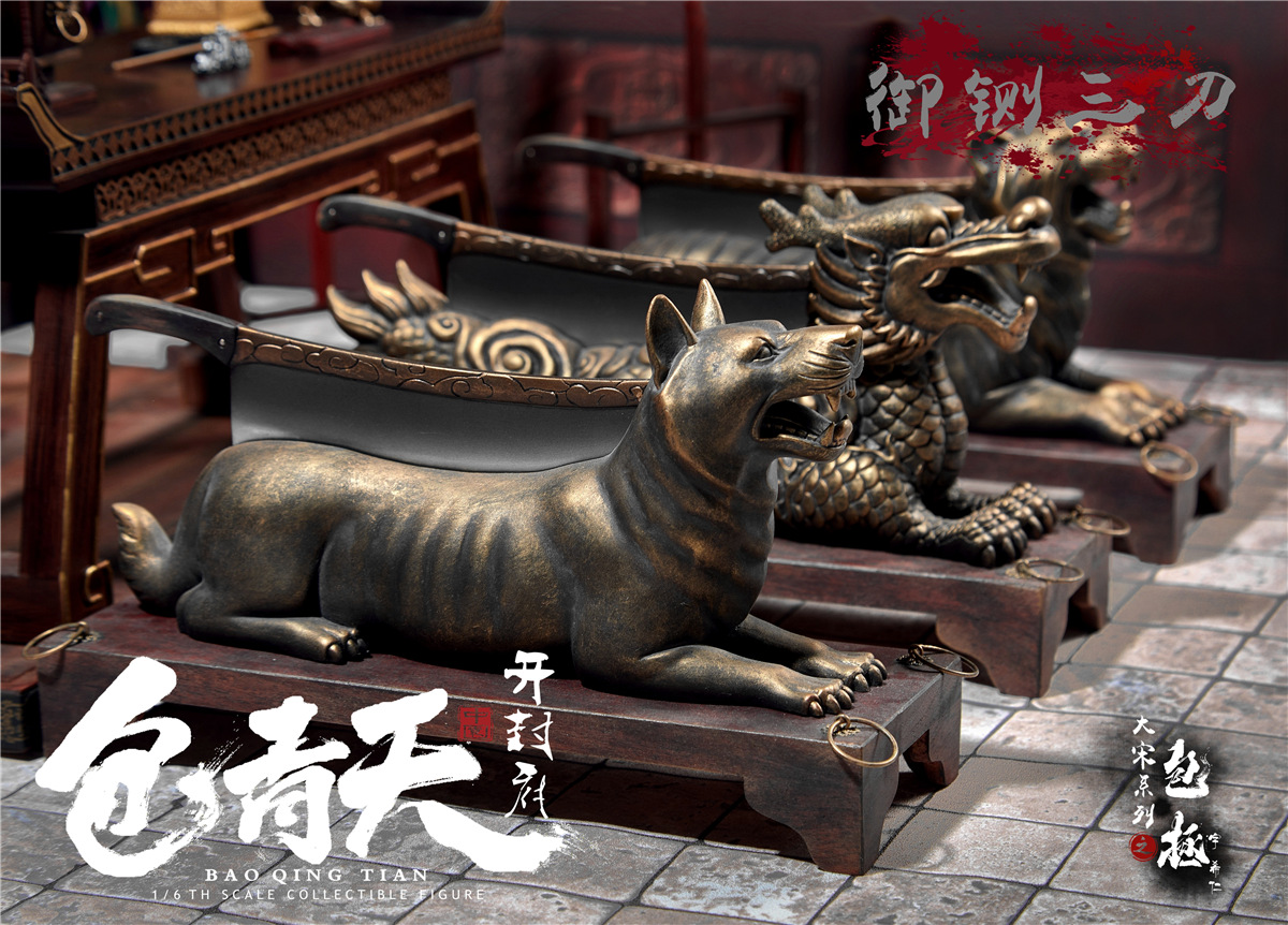 [สั่งจอง]ZOYTOYS 1/6 : Song Dynasty Series - Bao Zheng (Justice Bao)