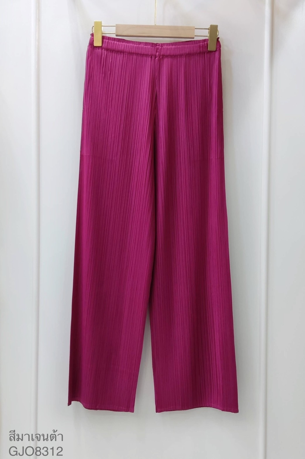 ยาว37นิ้ว! 2MUAY BASIC รุ่น GJO8312 กางเกงผู้หญิง กางเกงอัดพลีทคุณภาพ BASIC STRAIGHT PLEATED PANTS 12สี FREE SIZE