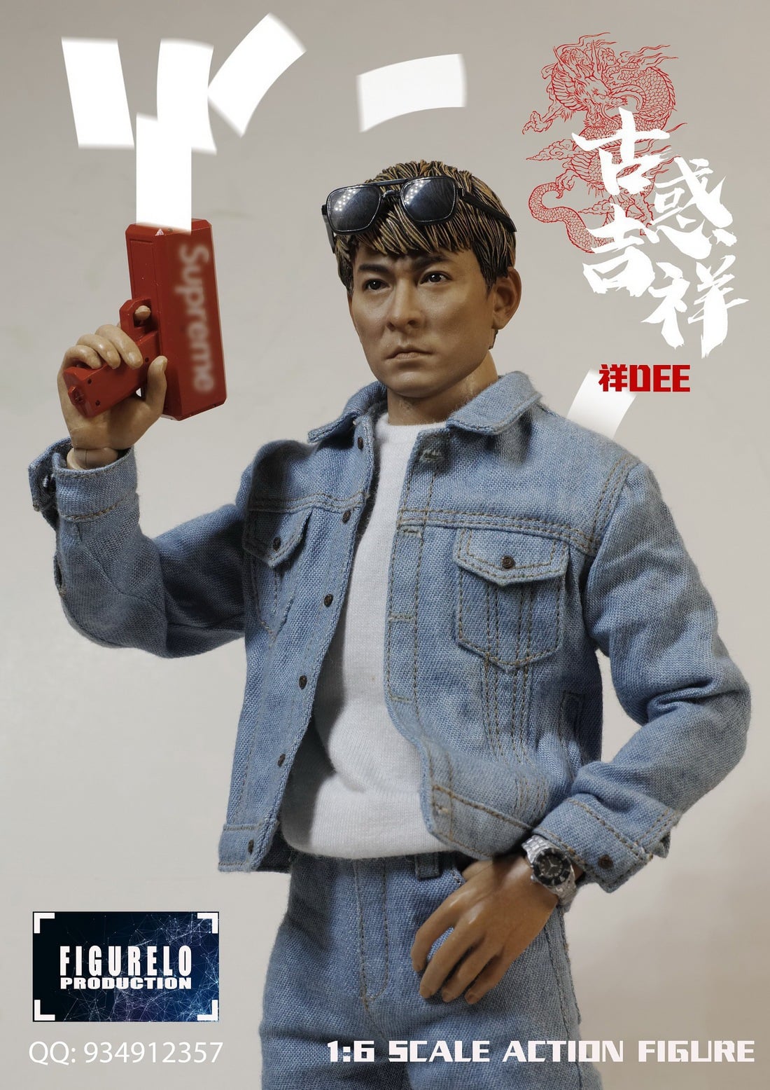 [สั่งจอง]FIGURELO Production 1/6 : Gangsters Lucky - Cheung Dee