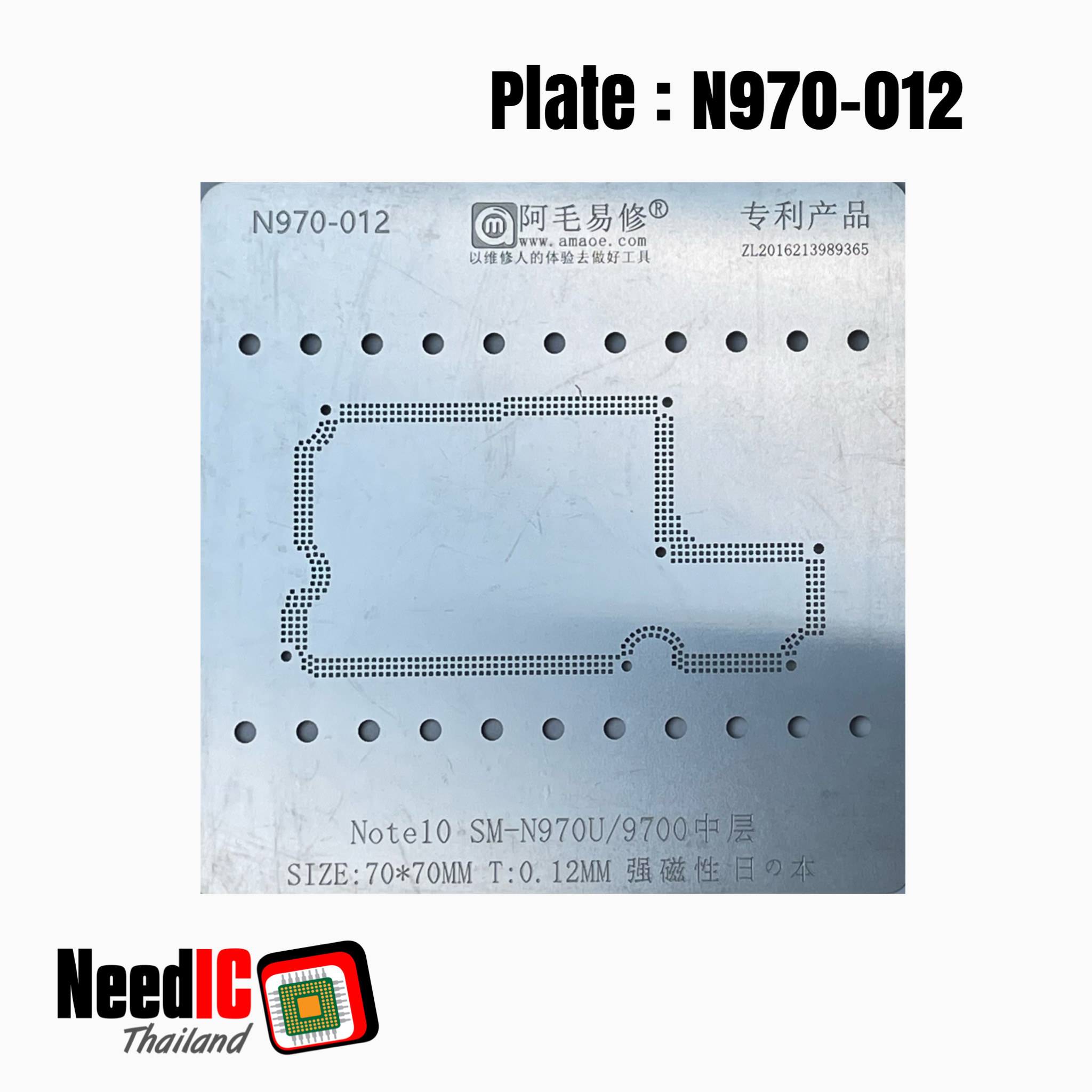 แผ่นเพลท : N970-012 เพลทบอลขาแกนกลางสำหรับ Note 10 SM-N970U/9700