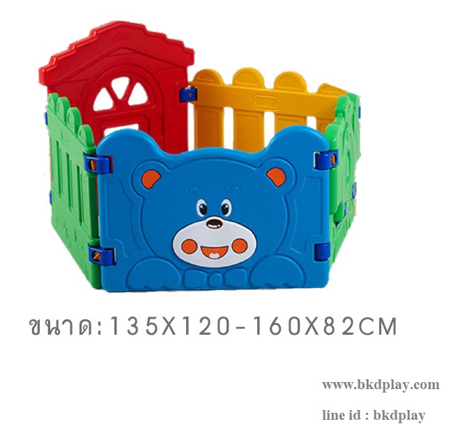ชุดโปรโมชั่น เครื่องเล่นสนาม ชุดKidsZoneA, เครื่องเล่นสนามกลางแจ้ง ,สนามเด็กเล่นราคาถูก,เครื่องเล่นสนามราคาถูก ,เครื่องเล่นสนามในร่ม, OutdoorPlayground ,IndoorPlayground,พร้อมส่ง,ราคาโรงงาน